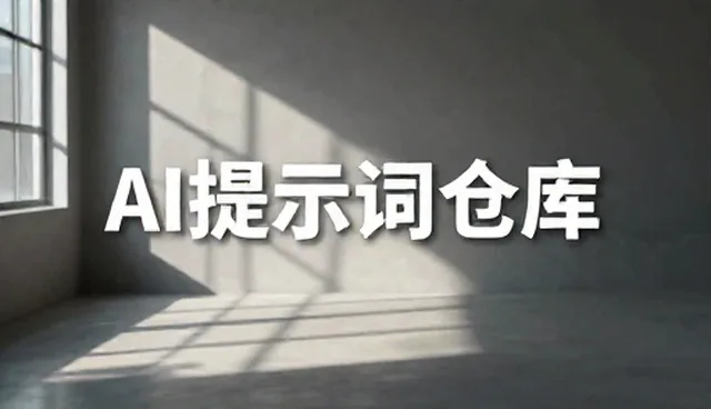 误区澄清：用户偏好分析中常见的认知偏差